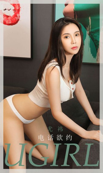 铁器时代