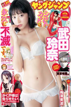秋霞电影网手机版