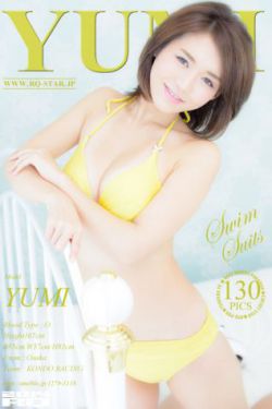 胡秀芳第二部主要内容