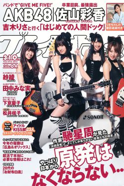 妖精直播app新版