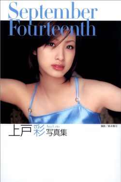 中国版R级新片删减不到1分钟