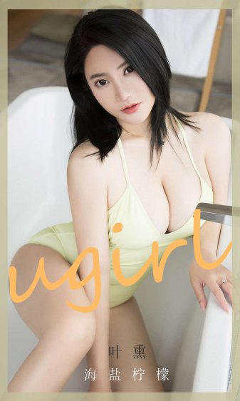 蓝星集团