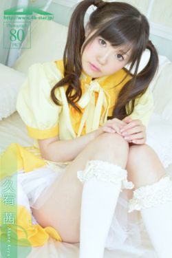 死亡矿井蓝色戒指任务