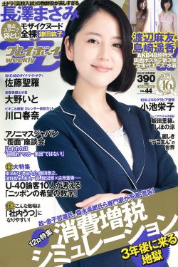 情侣晚上做运动的时候穿什么衣服